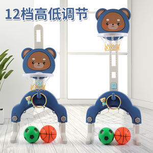 Canestro da Basket Portatile per Bambini Longsen, Mini Supporto Regolabile in Plastica Rimovibile per Interni, Giocattolo Personalizzato per Neonati - Product Image 6