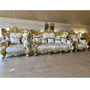 Ensemble de canapés en teck antique cinq places, finition dorée, artisanal, en bois massif, mobilier de luxe pour salon et chambre. - Product Image 1