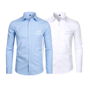 เสื้อเชิ้ตผู้ชายสีพื้น แขนยาว ปกคอปก ผ้าฝ้ายฟลานเนล 100% กันยับ สไตล์สมาร์ทแคชชวล - Product Image 1