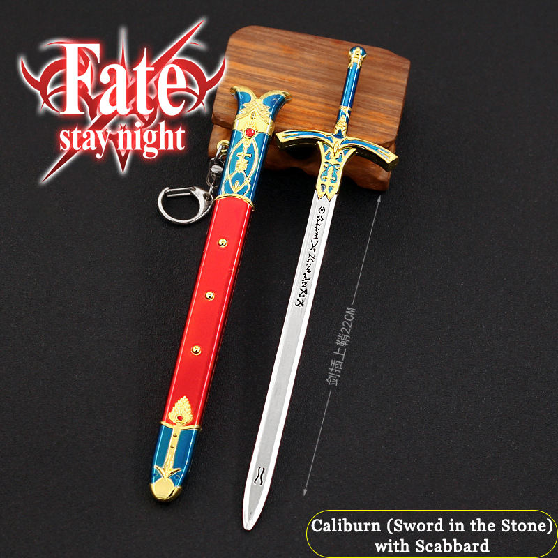 Caliburn (épée dans la pierre) avec fourreau