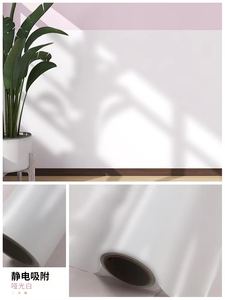 Pizarra Electrostática para Niños, Adhesivos de Pared, Escritura con Bolígrafo de Agua, Adhesivo Estático, Resistente al Agua, Removible, Sin Residuos de Pegamento - Product Image 2