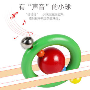 Onshine <b>Wooden</b> Ball <b>Track</b> Toy For Kids 4-6 Years Old Educational Building Blocks With Colorful Balls And <b>Tracks</b> - Product Image 2