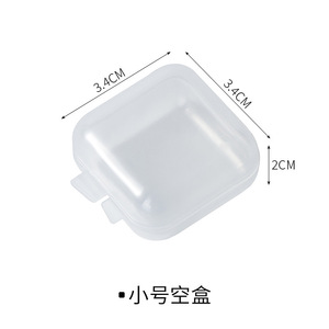 Mini hộp hình chữ nhật rõ ràng nhựa lưu trữ đồ trang sức trường hợp <span class=keywords><strong>container</strong></span> bao bì hộp cho Bông Tai Nhẫn hạt hộp nhỏ - Product Image 6