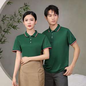 เสื้อโปโลสำหรับผู้ชายเสื้อโปโลปักโลโก้ตามสั่งไม่มีลาย - Product Image 2
