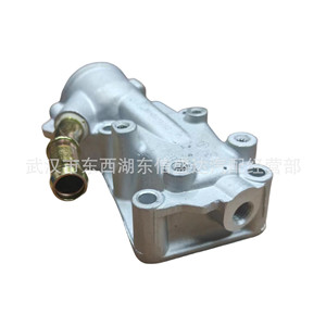 ช่องระบายน้ำ Peugeot Citroen รุ่น 9646977280 1336W3 สำหรับเปลี่ยนแทนที่เทอร์โมสตัทเครื่องยนต์ - Product Image 4
