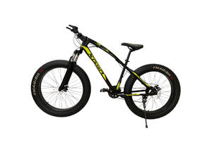 Bicicleta de Montaña Gruesa para Adultos de 26 Pulgadas con Freno de Disco/Bicicletas de Montaña Económicas de 21 Velocidades/Bicicleta de Montaña MTB Gruesa de Alta Calidad de 29 Pulgadas <span class=keywords><strong>Precio</strong></span> - Product Image 4