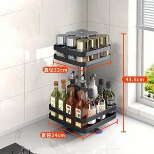 360. Estante Giratorio para Especias, Estante de Almacenamiento Multifuncional para Latas de Especias y Condimentos, Organizador de Cocina y Baño - Product Image 4