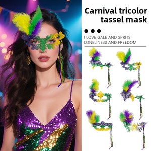 Máscara <span class=keywords><strong>de</strong></span> Encaje con Plumas <span class=keywords><strong>de</strong></span> Pavo Real para Disfraces, Unisex, Ideal para Fiestas, Bailes, Carnaval y Juegos <span class=keywords><strong>de</strong></span> Rol - Product Image 1