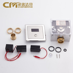 Válvula de descarga automática con sensor Chengming, montada en la pared, 25-80 psi, CA 110-240 V, ahorro de agua para baños públicos - Product Image 5