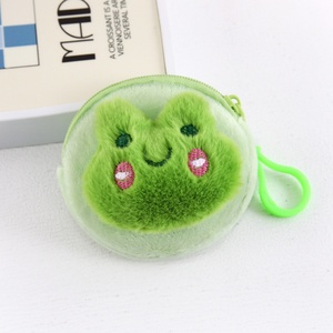 กระเป๋าใส่เหรียญตุ๊กตาการ์ตูนขนาดเล็ก พวงกุญแจ กระเป๋าเก็บของขนาดเล็ก กระเป๋าใส่เหรียญตุ๊กตาสัตว์น่ารักสำหรับเด็ก - Product Image 3
