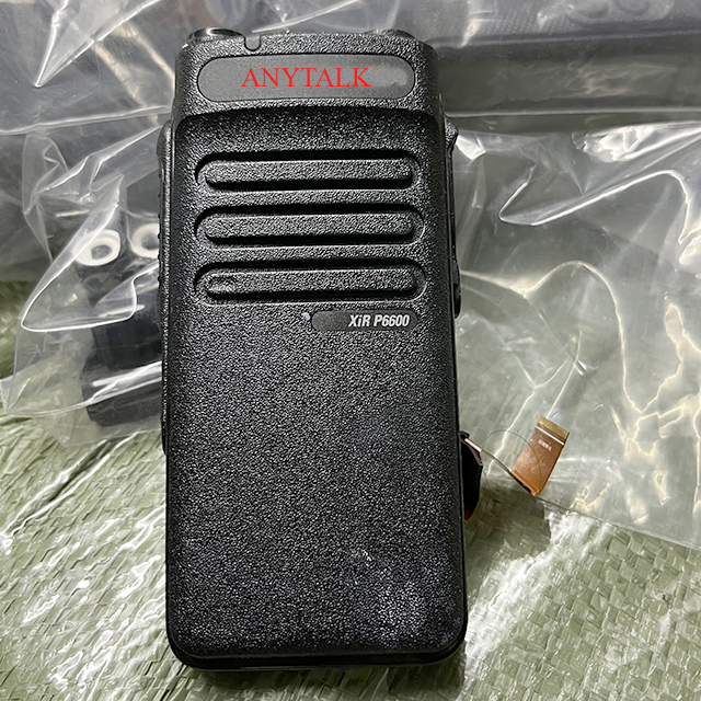 XIR P6600 TWO WAY RADIO HOUSE COVER ONLY
