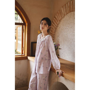 Conjunto de Pijamas Femininos Meryjia Confortável e Fofo em Algodão Woven Secagem Rápida Respirável com Cintura Elástica Comprimento até o Tornozelo - Product Image 3