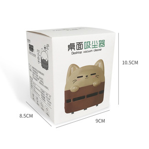 เครื่องดูดฝุ่นมินิแบร์แบบพกพา USB สำหรับโต๊ะทำงาน พร้อมฟังก์ชั่นไฟกลางคืน - Product Image 4