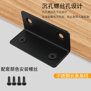 Support d'angle en acier inoxydable Juwoya, 90 degrés, en forme de L, support d'étagère, connecteur fixe épaissi pour meubles - Product Image 4