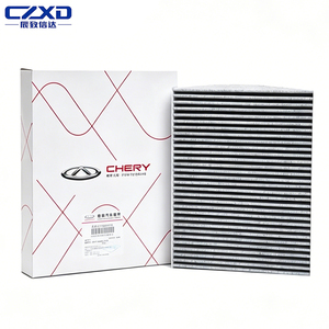 OEM 151000079AA ZJP5000055 奇瑞捷途 X70X90Exeed 发动机空气滤清器 车室空调滤清器套装 维修套件 适用于瑞虎8Exeed LX TXL - Product Image 4