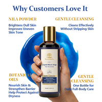Gel Douche Éclaircissant et Blanchissant au Nila Bleu Marocain, Marque Privée OEM, Soin Nettoyant en Profondeur Naturel pour la Peau, Vente en Gros 100ml