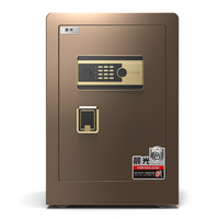 Caja Fuerte Inteligente para Oficina en Casa Chen Guang, Segura y Resistente al Fuego, con WiFi, Huella Dactilar, Llave Biométrica, Desbloqueo Remoto y Cerradura Digital