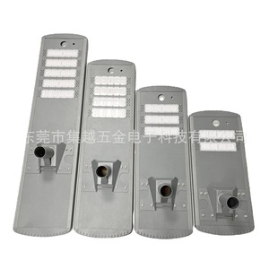Farola Solar de 75W, Aleación de Aluminio, IP65, LED, Montaje en Pared, Iluminación Exterior - Product Image 2
