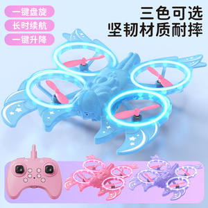 Dropshipping Shopify <b>Butterfly</b> Shaped Mini Rc Aircraft Flying Toy With <b>Lights</b> Hover Easy Control For Kids Students Beginners Gif - Product Image 5