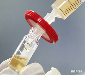 Filtro de Jeringa Desechable de PTFE Hidrófilo/Hidrófobo de 13 mm y 0.22 μm para Laboratorio - Product Image 1