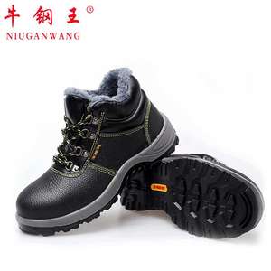 Niuganwang Chaussures de sécurité à embout d'acier pour hommes, bottes de travail isolées en polaire, à lacets, haute tige, résistantes aux perforations - Product Image 2