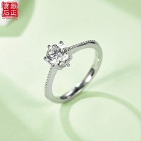 Bague de Fiançailles de Luxe pour Femme en Argent Sterling S925 Plaqué Rhodium, avec Moissanite 1 Carat Couleur D et Bord Perlé, Modèle Droit