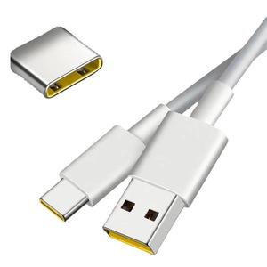 Cable de Datos Tipo C de 2m con Carga Rápida, Patentado, para Teléfonos Android, Material TPE/TPR Resistente, Un Solo Conector, Color Beige - Product Image 2