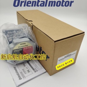 เว็กซ์ต้า สเต็ปเปอร์มอเตอร์ รุ่น PK569 Na ของแท้ สำหรับควบคุมระบบอัตโนมัติ - Product Image 2