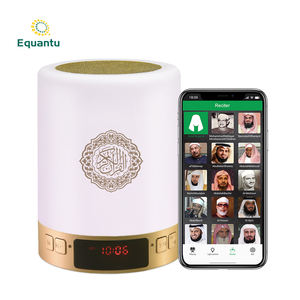 Ramadan cadeau Portable Mp3 coran haut-parleur lampe réveil tactile 7 couleurs changement gratuit lecteur coran - Product Image 2