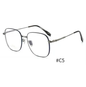 卸売メガネ光学眼鏡眼鏡フレーム男性用純チタン眼鏡フレーム