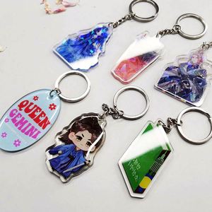 Wholesale Freely Make Your Own Custom LOGO Printed Acrylic <b>Keychain</b> Charms - Product Image 6