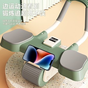 Rueda Abdominal con Contador Inteligente 420x380x320mm para Equipo de Fitness en Casa u Oficina, Soporte para Codos, Tonificación Abdominal - Product Image 3