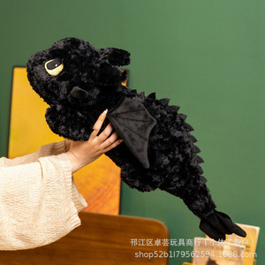 Joli petit <span class=keywords><strong>dragon</strong></span> sans dents, Furie nocturne, Furie blanche, peluche, jouet en peluche de dessin animé transfrontalier, nouveau jouet en peluche - Product Image 4