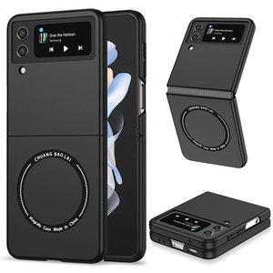 Luxus Matte Magnetic Wireless Charging Handy hülle für Samsung Galaxy Z Flip 7 6 5 4 3 Stoß feste Schutzhülle - Product Image 1