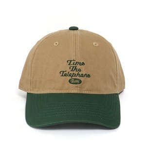 Cappello Estivo e Invernale di Alta Qualità Personalizzato Stile Europeo Giapponese Americano Retrò <span class=keywords><strong>Old</strong></span> School Cappellino da Baseball a 6 Pannelli Stile Papà all'Ingrosso - Product Image 2