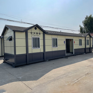 ห้องน้ำสำเร็จรูปแบบพกพา แผงแซนวิชทันสมัย เป็นมิตรกับสิ่งแวดล้อม สำหรับใช้งานกลางแจ้งในสถานที่สาธารณะ - Product Image 2