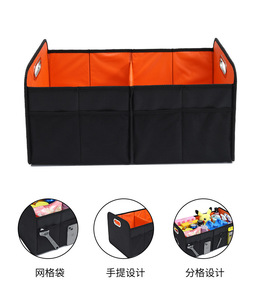 Tùy chỉnh polyester có thể gập lại xe thân tổ chức với khoang công suất lớn SUV hộp lưu trữ - Product Image 3