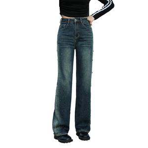 Denim personnalisé Denim en <span class=keywords><strong>cuir</strong></span> avec bouton de forage repassé Pantalons décontractés pour femmes Jeans en denim OEM Spandex style Craft tissu Fly fermeture éclair à la taille - Product Image 1
