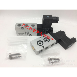 วาล์วโซลินอยด์เยอรมันแบร์ รุ่น NM-521-H DC24V ขนาดพอร์ต 1/4 นิ้ว วาล์วควบคุมอุณหภูมิปกติ - Product Image 1