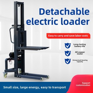 <span class=keywords><strong>500kg</strong></span> Capacidad de carga 1,6 M Altura de elevación Carretilla elevadora eléctrica compacta para manejar Caja de iluminación de escenario Carretilla elevadora desmontable - Product Image 4