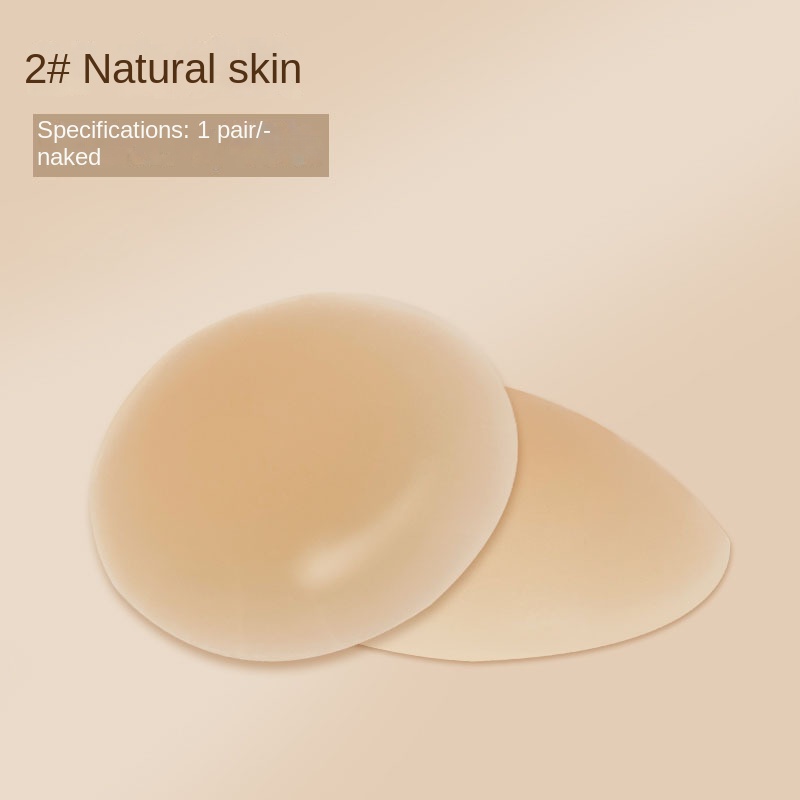 Nouilles de riz légères (nues)