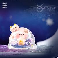 Suplay Water Ripple Egg Wish Constellation Series Blind Box Licensed New Trendy Toy Cute Figure Ornament Set of 12
