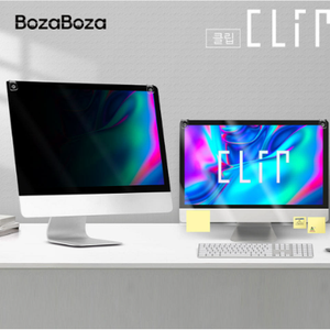 Filtro de Privacidad Acrílico BOZABOZA de Fácil Instalación, con Clip de Montaje, Modelo APRIC24"W, Bloqueador de Vista Lateral Rígido Antideslumbrante para Monitor de 24 Pulgadas - Product Image 4