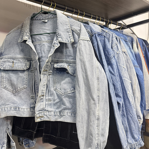 Vêtements d'occasion en balles pour adolescentes, femmes et <span class=keywords><strong>hommes</strong></span>, incluant des articles au crochet - Product Image 1