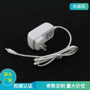 White 12V 1.5A 18W <b>Power</b> <b>Adapter</b> DC Output For LED Strip Lights <b>US</b> Plug - Product Image 4