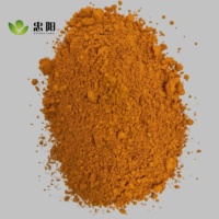 Jaune Solvant 114 Jaune HLR Marque ZHONGYANG Poudre CAS 75216-45-4 Convient pour l'application de pigments organiques