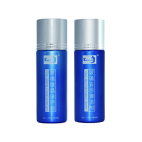 Offre Spéciale liquide Hydrophobe voiture corps nano cristal verre enduit