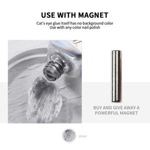 JTING Kit de Esmalte de Uñas en Gel UV con Efecto Ojo de Gato, Plateado, Removible, Variedad Spar, Diseño Único Personalizado ODM con Muestra Gratis - Product Image 3