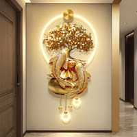 Décoration murale lumineuse de luxe pour salon, grille TV, motif Poisson Koi et Caractère Fu, avec Arbre à argent et Bassin du trésor, pour mur d'entrée