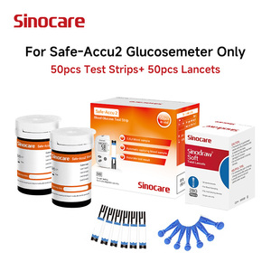 เครื่องวัดระดับน้ำตาลในเลือด <span class=keywords><strong>Sinocare</strong></span> Safe Accu 2 พร้อมแผ่นทดสอบน้ำตาลในเลือด เซ็นเซอร์วัดน้ำตาลในเลือด แผ่นทดสอบน้ำตาลในเลือด เครื่องวัดน้ำตาลในเลือด - Product Image 2